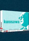 Coffret Kurosawa - Madadayo + Dersou Ouzala + L'idiot + Scandale