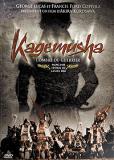 Kagemusha : l'ombre du guerrier